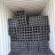 Square Tubes 20*20-200*200mm