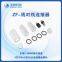 Prefabricated Underwater Wire-to-Wire Connector, Waterproof Aviation Plug, Cable-to-Cable Insertion
