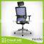 Ventilo office chair, blue mesh chair, adjustable headrest, black bracket, adjustable seat, armrest, lumbar, aluminum base