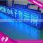 Wholesale P10 Semi outdoor Blue Single Color LED Display Module