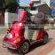 2016 new model 48V 500W 4 wheel mobility scooter/electric bike scooter for handicapped/elder/disabled for sale