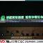 YD FCC CE CQC UL V-0 IP68 LED RGB Screen High Efficiency Waterproof Decoration Advertising LED Module Lights