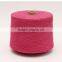China Good Supplier of Recycled Cotton Yarn 20/2 for Socks in Dyed Color