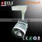 120 angle SMD 2835 Small LED track light rail