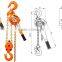 1.5 ton-6 ton Pull lift chain hoist/truss chain hoist
