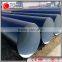 API 5L psl2 hsaw/ ssaw/ dsaw pipe API 5L psl1 spiral welded pipe