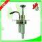 stainless steel soap dispenser