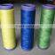 Flame-Retardant Anti-Bacterial 100% Polyester Dope Dyed Yarn 300d/96f SD Him DTY