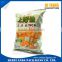 Custom plastic packaging bag for chips /snacks banana chips packaging film/plastic bags for potato chips                        
                                                                                Supplier's Choice