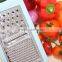 S/S+ABS 12.6*12.6*2.7 High quality kitchen multifunctional slicer graters/manual vegetable&fruit slicer grater