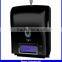 NJ-CD-8488B Wall Mounted Plastic Electric Toilet Paper Dispenser