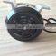 no noise best quality 500w brushless motor with steal fan/hot three wheeler spare parts