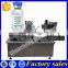 Big discount 5ml vaccine bottle filling machine,filling machine for vial