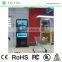 Refee Android Quad Core or PC Windows, IR Touch, lcd ad player,free standing shopping mall kiosk