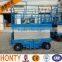 Hot sale electric scissor lifting platform price/hydraulic scissor lift platform
