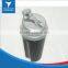 custom shaker bottle joyshaker, shaker bottle wholesale joyshaker