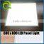 LED square panel light 300x300,600x60018w,20w,30w,36w,48w ac85-265v good price ra80 ce rohs ,shenzhen flat led panel light