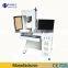 hot sale Bearing / Stainless steel / metal laser Marking Machine