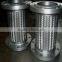 Supply Lianxing 304 stainless steel corrugated flexible metallic hose