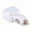 2016 Lastest Design High Speed Wholesale Universal Portable USB Charger,USB Car Charger