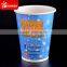 On trend colors paper cold drink cups