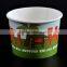 High quality company logo branded Ice cream cups with PE Coating