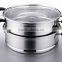 2016 Chuangsheng hot selling double walls induction food steamer with glass lid                        
                                                Quality Choice