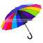 strong beautiful rainbow golf umbrellas