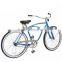 26" Steel Orange beach cruiser bicycle bike