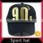 sport flat cap wholesale