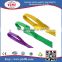 CE certificated endless polyester webbing sling;flat polyester slings;polyester flat woven webbing sling