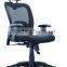 mesh manager chair from Foshan manufacturer GS-1390 Mesh Chair