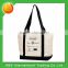 Two-tone classic design carry-all custom canvas tote bag