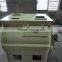 New Hot Fashion latest weightless feed shaft mixer