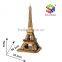 Paris Eiffel Tower France 3D Paper Cardboard Jigsaw Puzzle