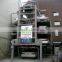 Multiple Limit Switches Motor Driven smart car parking system