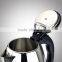 White color instant hot water electric kettle stainless steel material                        
                                                Quality Choice