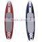 Sunshine 12' Inflatable Stand Up Paddle Board