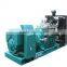 Marine Diesel Generator set 30kw to 1000kw CCS Approved