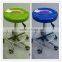 ESD Adjustable Lab Stool