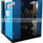 Medical air compressor portable silent oilless