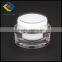 15g,30g,50g Classic Oval Shape Acrylic Jar/Cosmetic Packaging