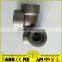 SW 3000# ASME B16.11 A105 90 Degree Pipe Socket Weld Elbow