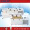 -120~20 degree GY-A250N Industry cryogenic refrigerator ultra low temperature refrigerator