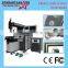 Stainless Steel Laser Welding Machine for Sale