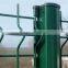 Anping Factory Galvanized Anti Climp Safty 358 Fence