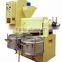 2016 High quality Long working life screw oil press machine