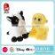 People who love corporate promotional gift items new plush stuffed toy