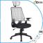 2016 popular high back mesh office chair with factory price