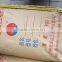 High impact PPA pellets Free sample PPA+gf price of nylon per kg